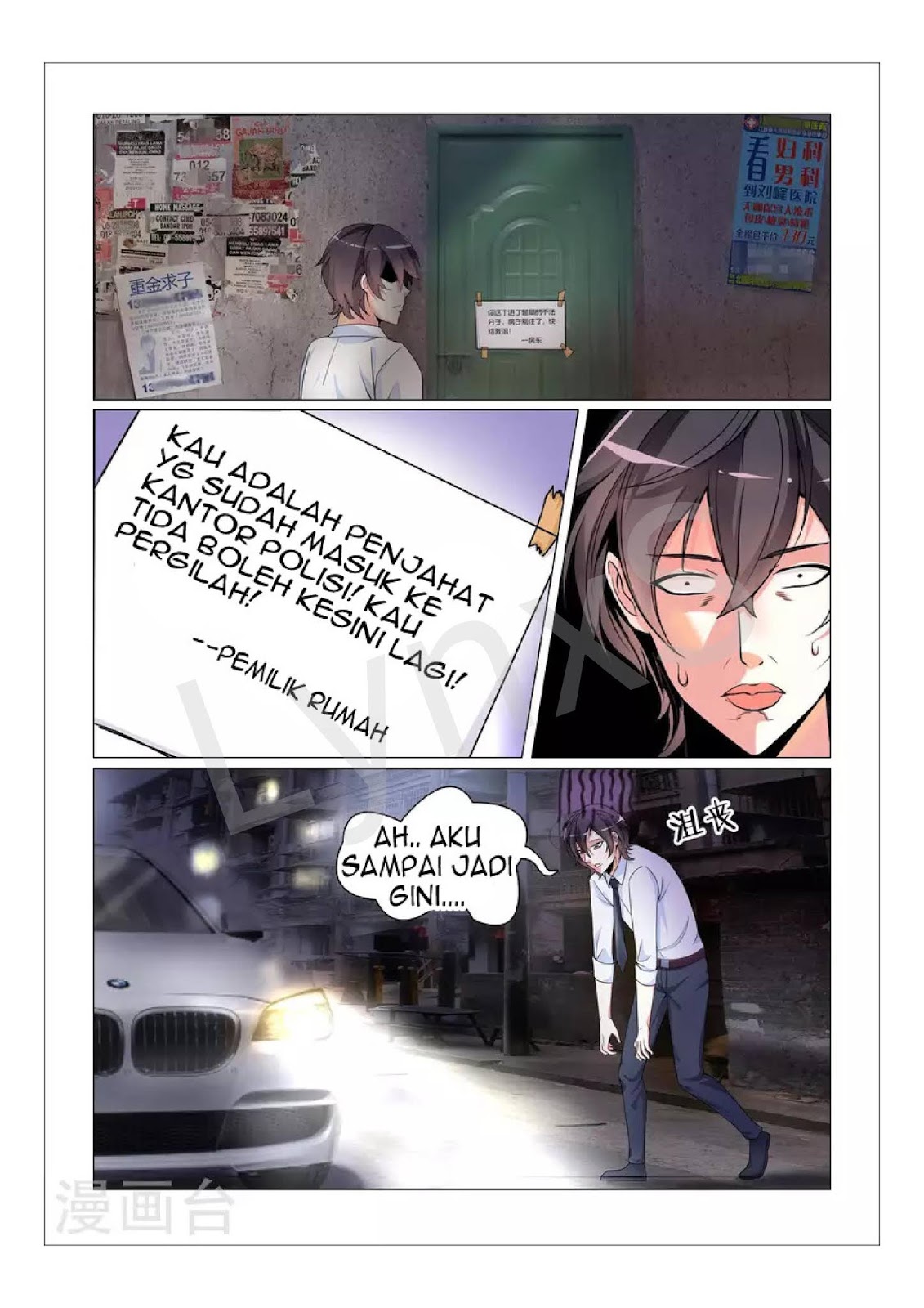 The Best Warrior In The City Chapter 06 Gambar 8